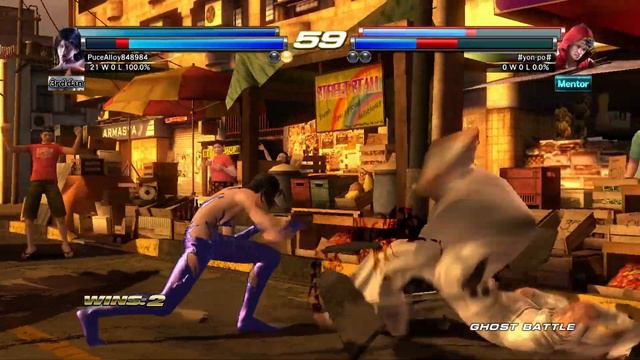 Tekken Tag Tournament 2 Xbox One Ghost Battle With Angel Unknown part4 смотреть онлайн