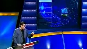 Пристинский аукцион