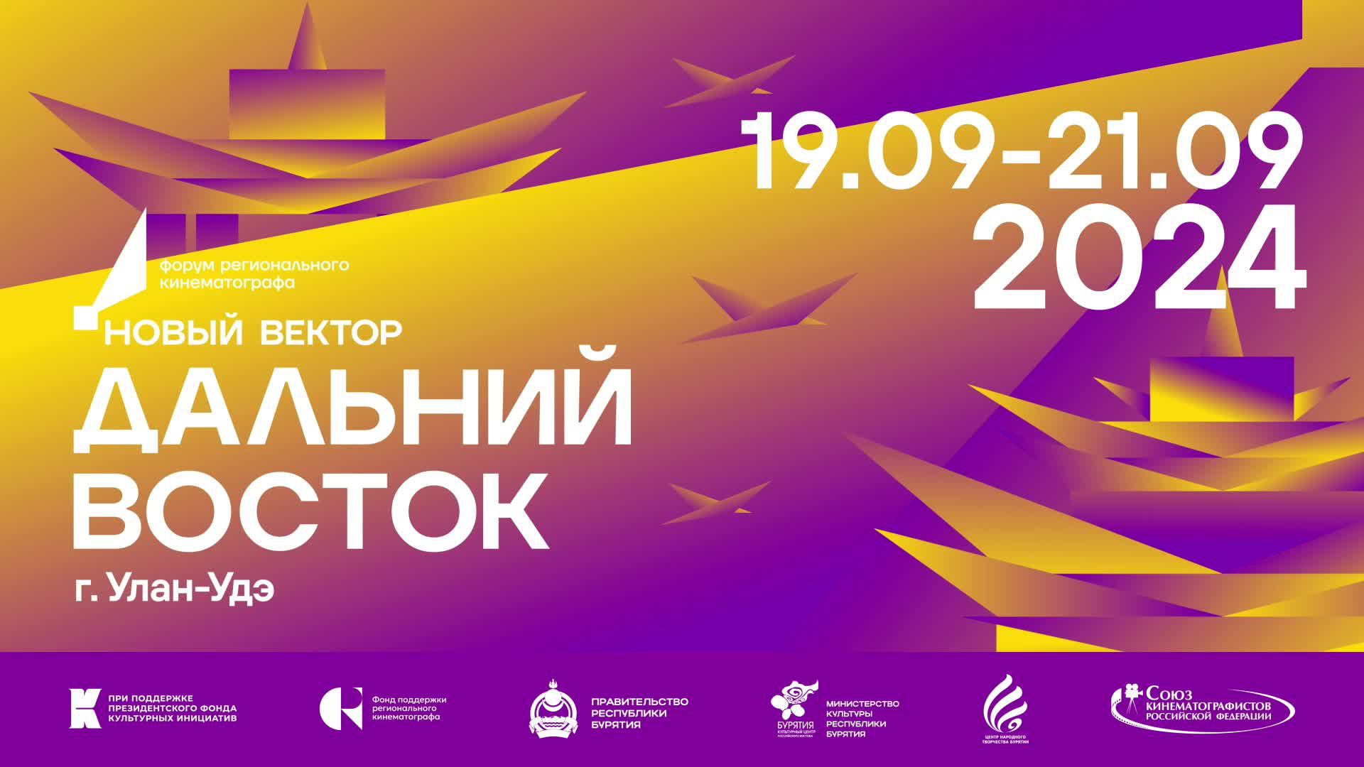 test2 смотреть онлайн