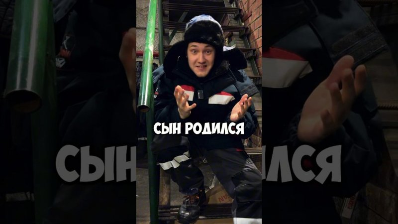 Жалко этого добряка…
