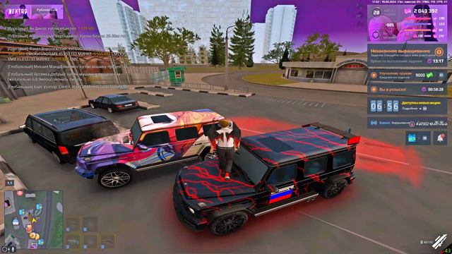 rutube.ru