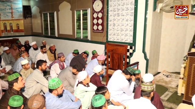 Rahmat Mere Hazoor Di Wajan Pai Mar Di | Emotional Punjabi Best Naat | Muhammad Zakaullah Rizvi смотреть онлайн