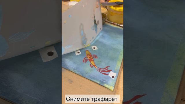 Рисуем Карпов кои легко!