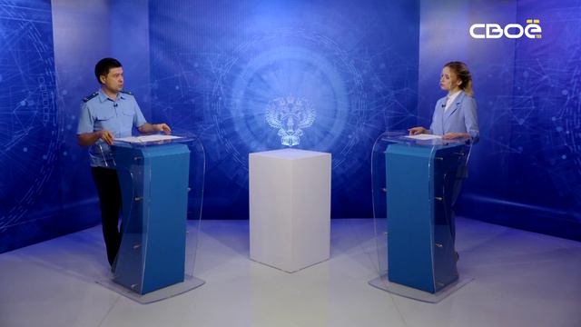 Око государево. Возмещение морального вреда, причинённого на производстве
