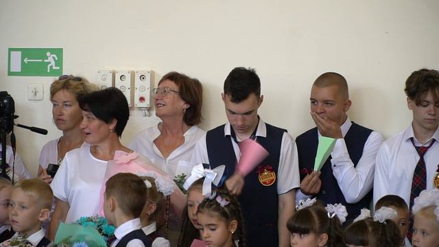 Школа 37 1 Сентября 2024 смотреть онлайн