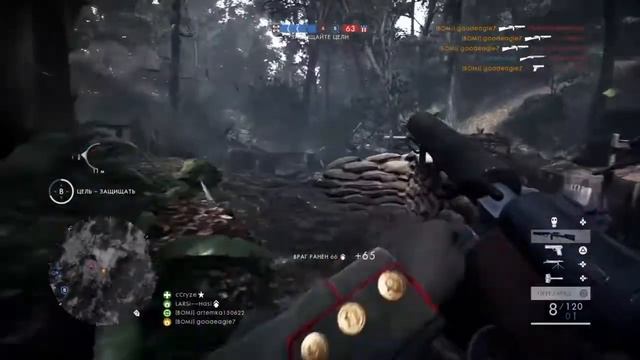 5 КИЛЛОВ И ДИФУЗ ТЕЛЕГРАФА[battlefield 1]