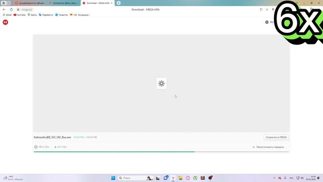 показываю как установить руссификацию (Subnautica Below Zero)