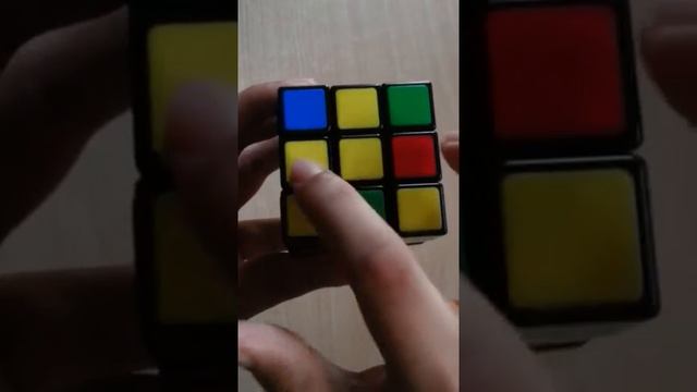 SOLVING RUBIX CUBE:STEP5 (A):MAKING A PLUS IF YOU HAVE AN MIRRORED LETTER L