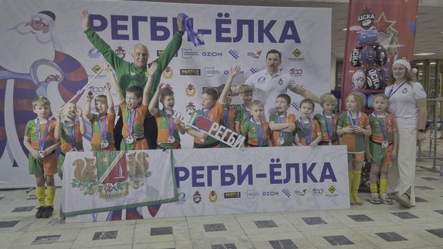 Праздник регби в ЦСКА смотреть онлайн