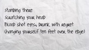 Toni Braxton - Yesterday Lyrics
