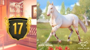 Получила 17 престиж! Прохожу активные события и задания Rival Stars Horse Racing