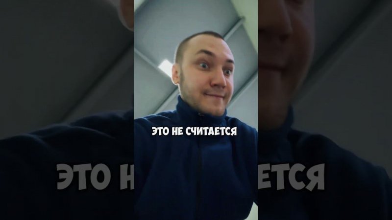 Чем заниматься на вахте в свободное от работы время?