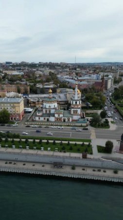 Иркутск / Набережная р. Ангара (в районе Московских ворот) | #drone @уфимец