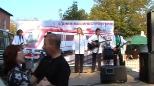 Концерт Синяя птица 2006г