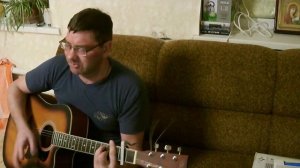 Я не буду с тобой - Мальчишник (Кавер на гитаре)