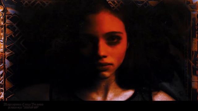 India Eisley I Маргарита Сенза Вольто I безликая смотреть онлайн