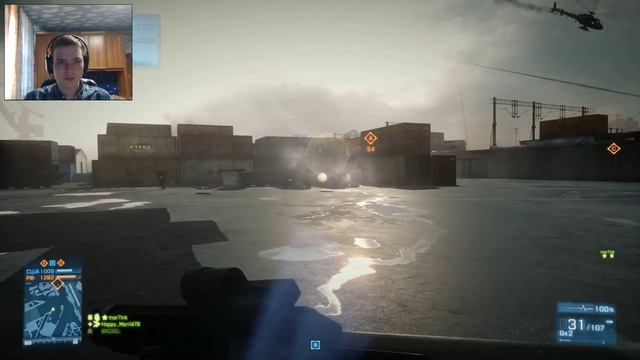 Battlefield 3 - Ностальгические игры