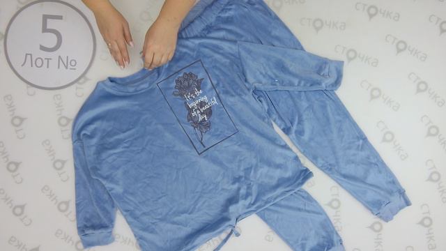 LIDL women pyjamas 5, Цена за кг : 17.29 евро, сток одежда оптом смотреть онлайн