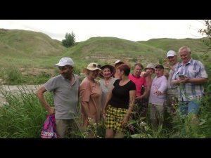 Доброе утро!