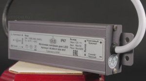 IP67 вороненый