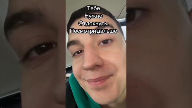 Хорошего настроения 😉🥰