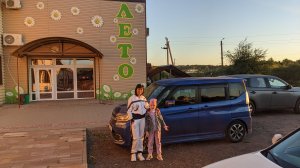 Едем к морю! 2021г.