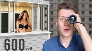 Монокуляр bushnell 16x52 - подзорная труба, туристический мощный монокль