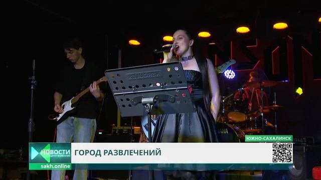 гастросити