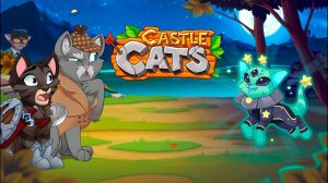 ХЕЛЛОУИН 2022 Castle Cats