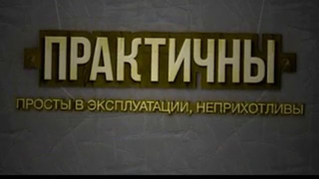 TEPLEKO15 - Завод энергоэффективных обогревателей ТеплЭко
