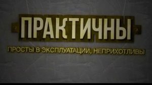 TEPLEKO15 - Завод энергоэффективных обогревателей ТеплЭко