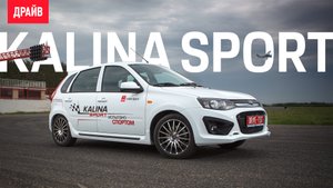 Lada Kalina Sport — обзор Павла Карина