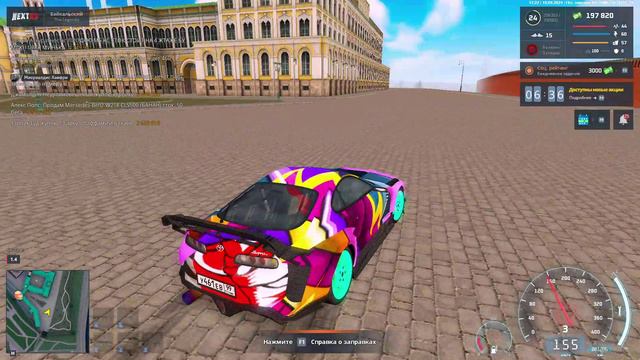 жалоба на игрока дм смотреть онлайн