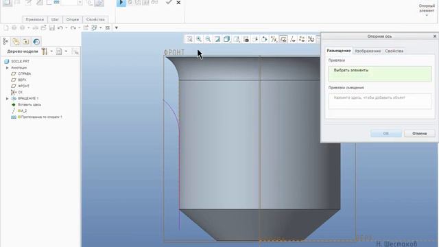 Creo Parametric. Резьба на тонкостенных деталях