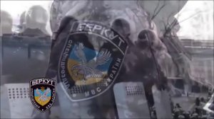 Подразделению Беркут Украины посвящается.