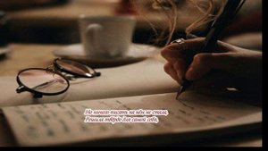 Стихотворение "Письмо".mp4