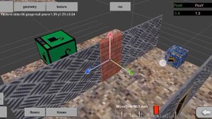 обучение 3d map #1