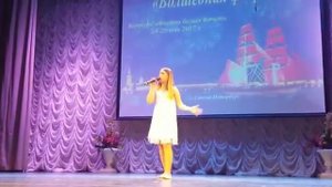 "Спаси и сохрани"