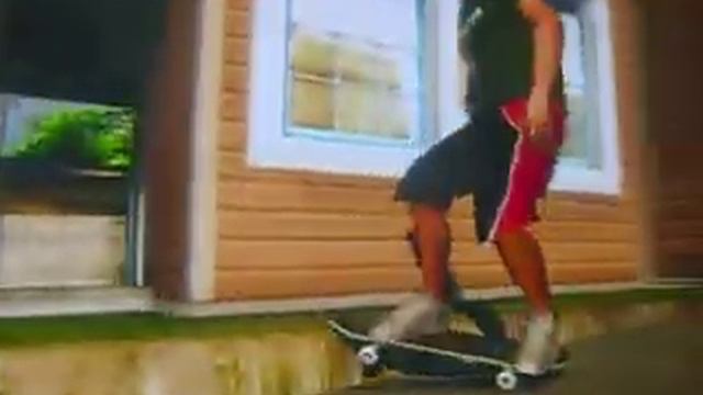 Elliott henare sponser me смотреть онлайн