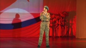 Смирнягина Алина "Батальон Ветераны"