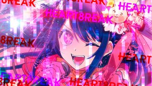 (AMV) Мэйби Бэйби — Heart8reak | Звёздное дитя