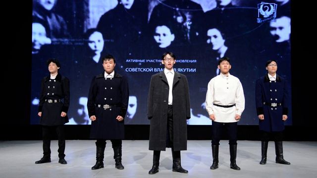 Платон Ойунский "Мин ырыам ылланыа, аатым ааттаныа..." смотреть онлайн