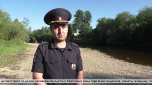 Сотрудники полиции Серова просят поддержать серовского участкового Гаджи Гасанова