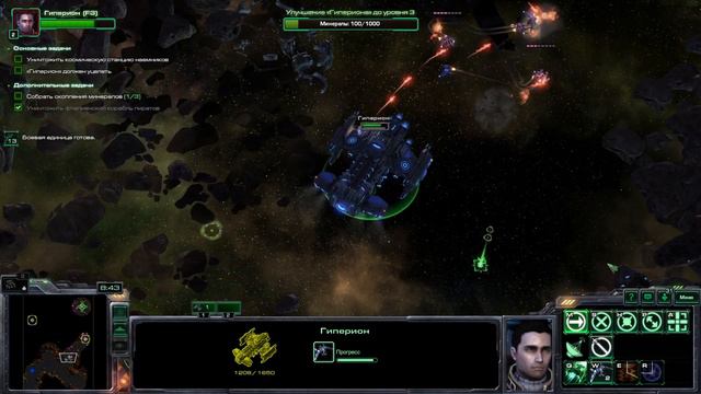 StarCraft II - Эксперт - Heart Of The Swarm - Прохождение - С Такими Друзьями... - 16 смотреть онлайн