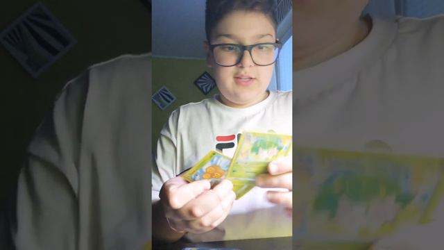 Gör som mina prenumeranter siger смотреть онлайн