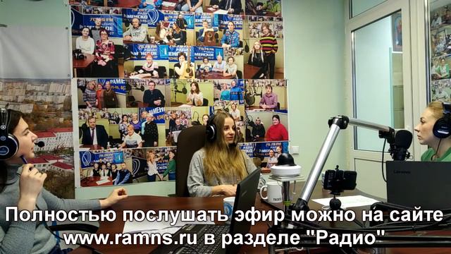 Блогер из Раменского Елена Пономарева