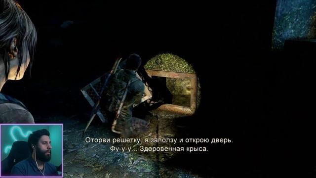 БОЖЕ, ЧТО ОНА ТВОРИТ | The Last of Us Remastered PS4 Pro #11 смотреть онлайн