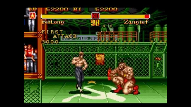 Is Super Street fighter 2 better on the Genesis?? смотреть онлайн