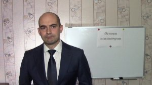 1. Вступление ОП