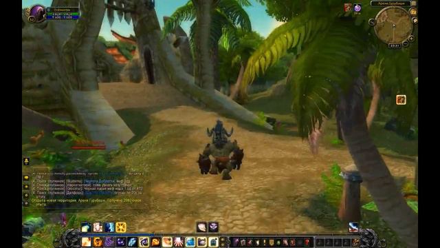 Как прокачаться на UWOW LEGION за 15-20 минут смотреть онлайн